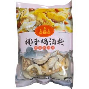 三塔【椰子鸡汤料】复合炖汤料/炖汤煲汤专用汤料包 100g