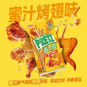 百力滋【蜜汁烤翅味】饼干棒 41g