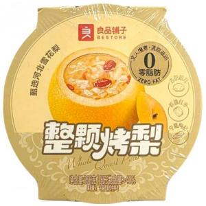 良品铺子【整颗烤梨】260g