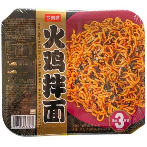 今麦郎【火鸡拌面】114g