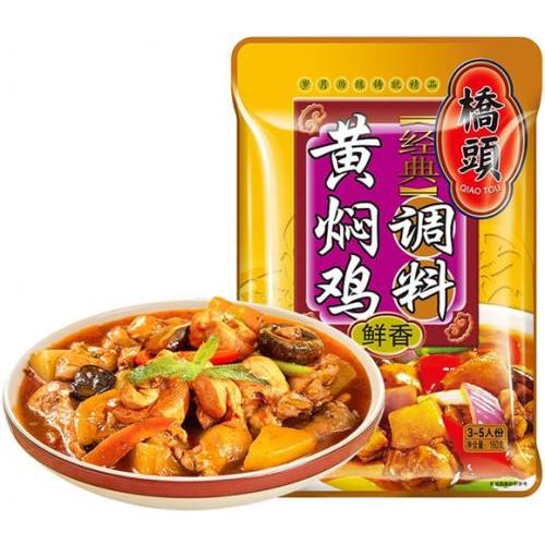 桥头【黄焖鸡 经典调料】160g