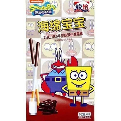 竣怡 海绵宝宝 双色涂层棒【巧克力牛奶味】48g