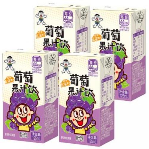 旺旺 旺仔【葡萄果汁饮】(4盒) 4x125ml