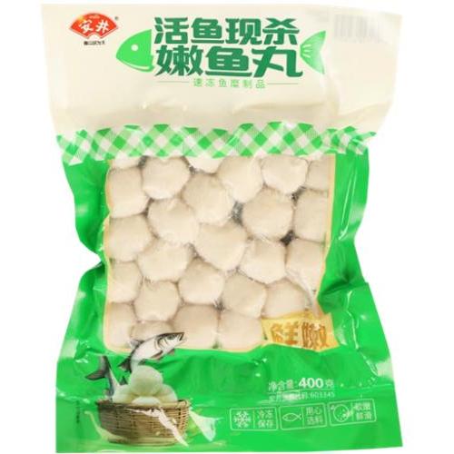 安井【活鱼现杀嫩鱼丸】400g