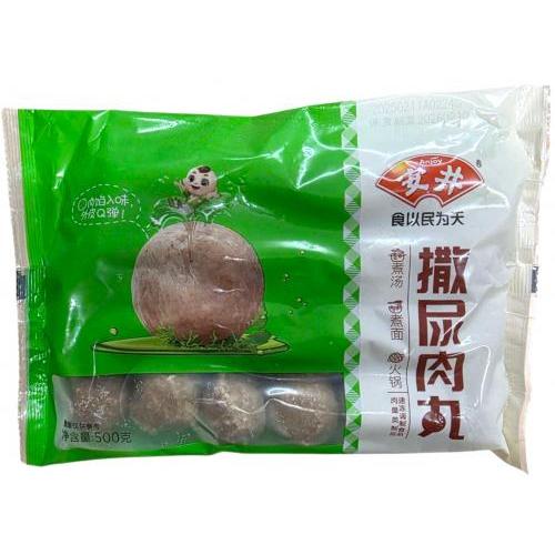 安井【撒尿肉丸】濑尿牛肉丸 400g