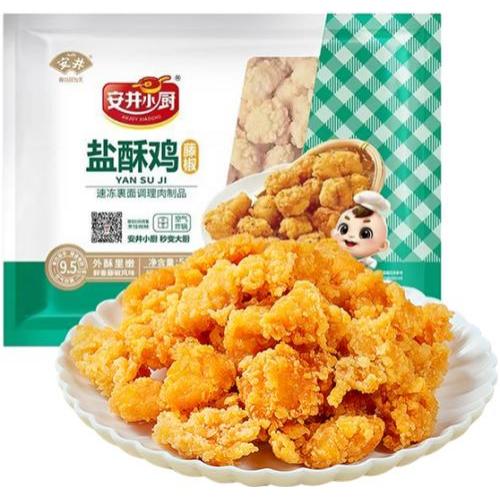 安井小厨【盐酥鸡 - 藤椒味】500g
