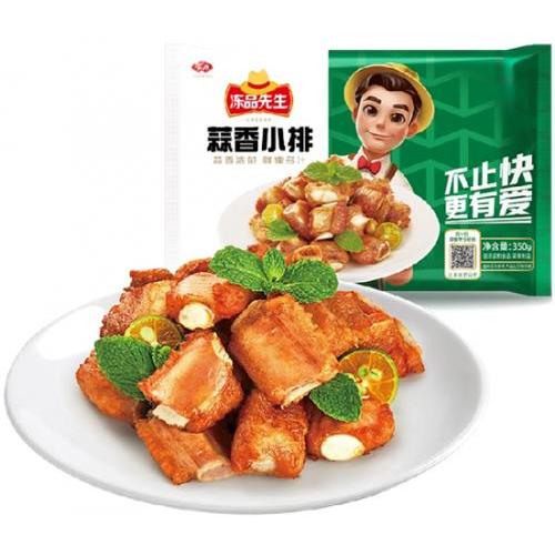 安井冻品先生【蒜香小排】350g