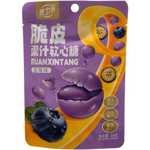 果力客 脆皮果汁软心糖【蓝莓味】18g