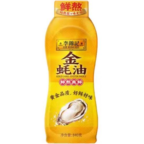 李锦记【金蚝油】(挤挤装) 550g