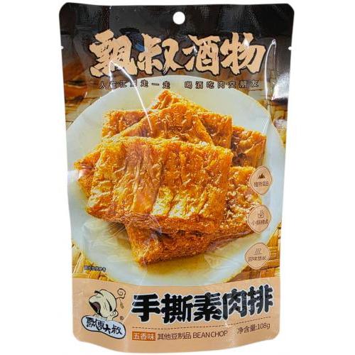 飘零大叔【手撕素肉排 - 五香味】100g