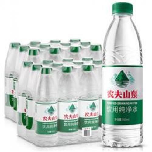 农夫山泉【饮用纯净水】(1箱24瓶) 24x550ml