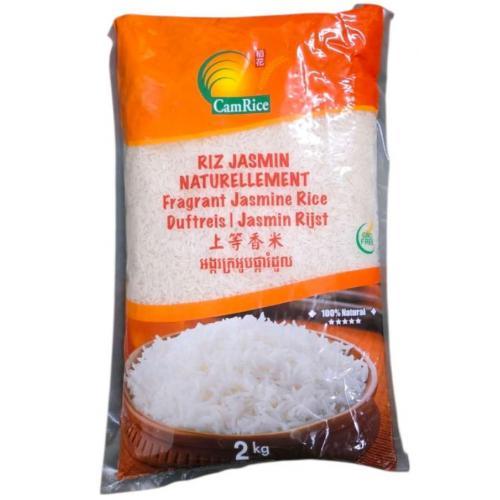 CAMRICE 柬埔寨香米 2kg