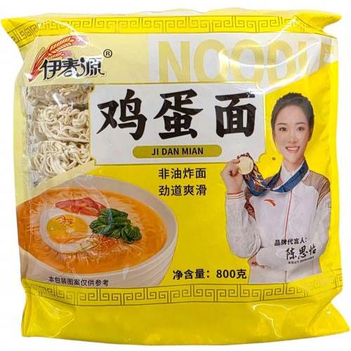 伊麦源【鸡蛋面】非油炸面 (内含16个面饼) 800g