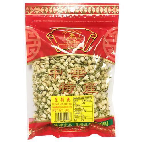 正丰【茉莉花】花茶干茉莉花苞 50g