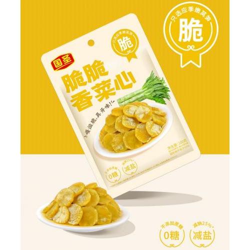 国圣【脆脆香菜心】下饭菜/榨菜/酱腌菜 100g
