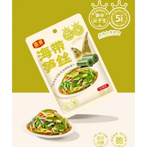 国圣【海带笋丝 - 轻辣味】下饭菜/榨菜/酱腌菜 50g