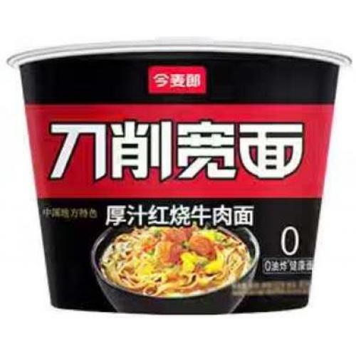 今麦郎 刀削面【厚汁红烧牛肉面】(桶) 132g