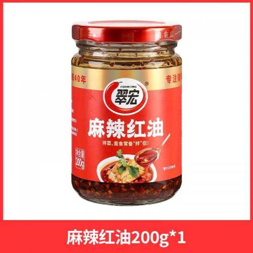 翠宏【麻辣红油】红油拌菜料/油泼辣子/口水鸡/重庆小面调料 200g