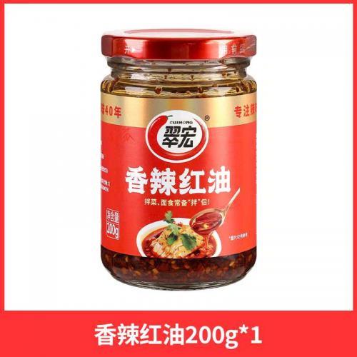 翠宏【香辣红油】红油拌菜料/油泼辣子/口水鸡/重庆小面调料 200g