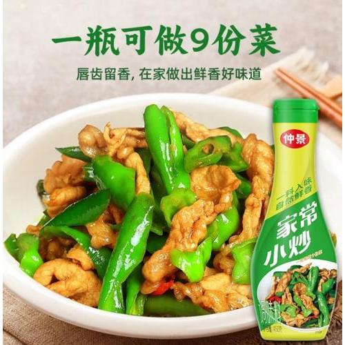 仲景【家常小炒调味料】450g