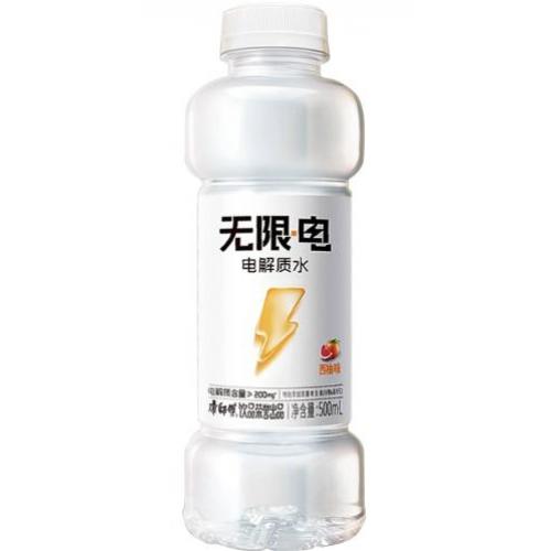 康师傅 无限电 电解质水【西柚味】500ml