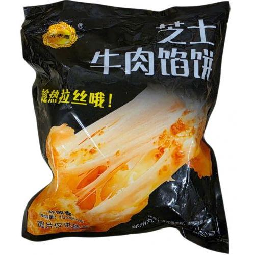九禾惠【芝士牛肉馅饼】(5片) 500g