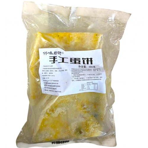 千味统领【手工蛋饼】微波回热即食 480g