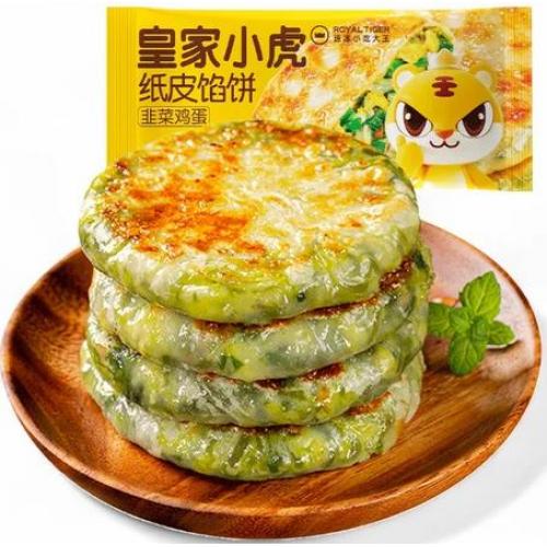 皇家小虎 纸皮馅饼【韭菜鸡蛋】(6片) 540g