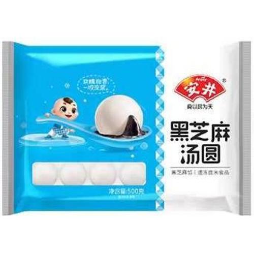 安井【黑芝麻汤圆】500g