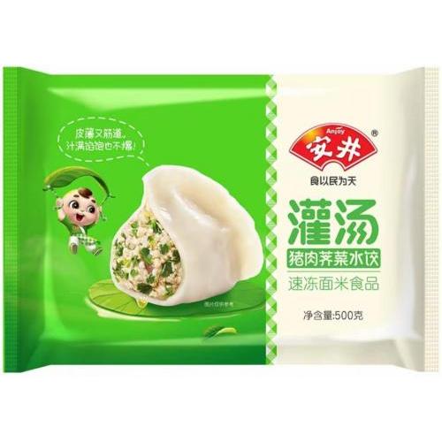 安井 灌汤【荠菜水饺】500g