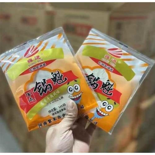 雍运【军屯锅魁 - 葱香牛肉味】牛肉锅盔 (1张) 120g