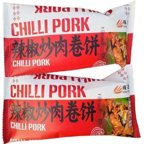 雍运【辣椒炒肉卷饼】(1卷) 120g