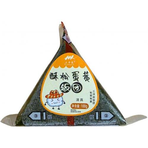 三洋泉【酥松蛋黄饭团】三角饭团 100g