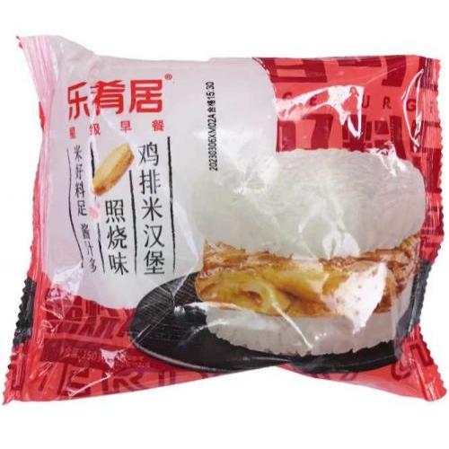 乐肴居【鸡腿米汉堡 - 照烧味】150g