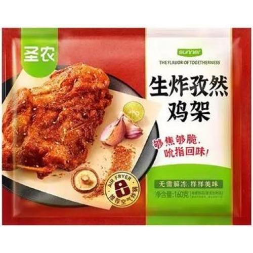 圣农【生炸孜然鸡架】烤鸡架 160g