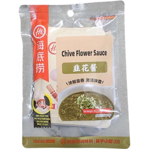 海底捞【韭花酱】(3袋) 90g