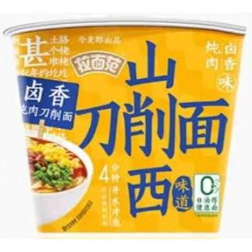 今麦郎 拉面范 山西刀削面【卤香炖肉味】(碗) 102g