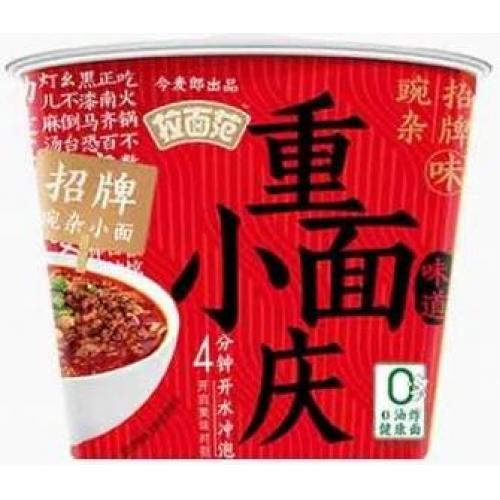 今麦郎【重庆小面】招牌豌杂小面 113g
