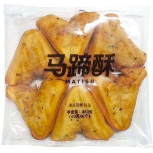 杭亿盛【马蹄酥】(6只) 360g