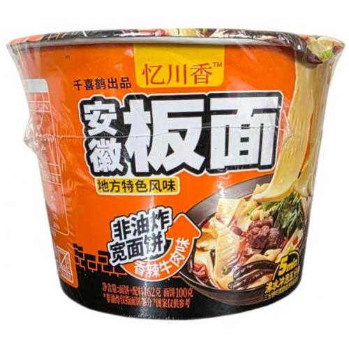 忆川香 安徽板面[香辣牛肉味】(桶) 162g