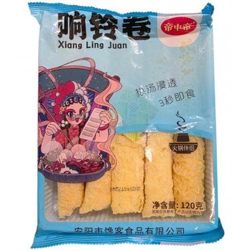 帝中帝【响铃卷】120g