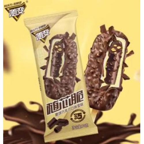 蒙牛 随芯脆【脆饼巧克力口味雪糕】70g