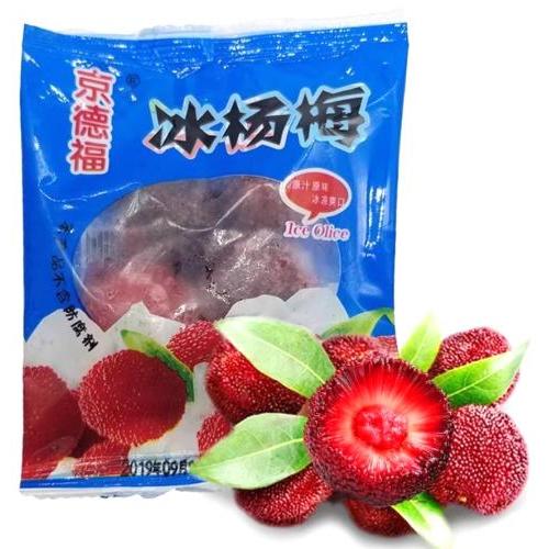 京德福【冰杨梅】50g