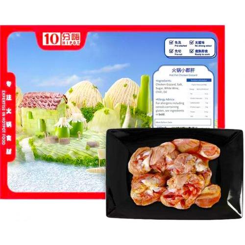 10分嗨【火锅小郡肝】180g