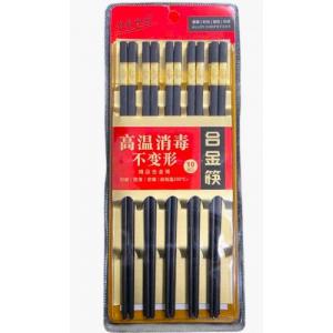 周家材木【合金筷】耐磨/防滑/防霉/耐高温200C 高温消毒 不变形筷子 (10双入)