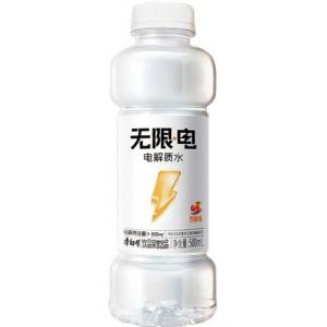 康师傅 无限电 电解质水【西柚味】500ml