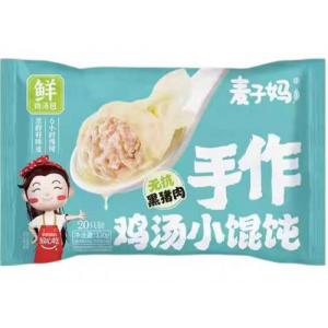 麦子妈【手作鸡汤小馄饨】无抗黑猪肉 (20只) 130g