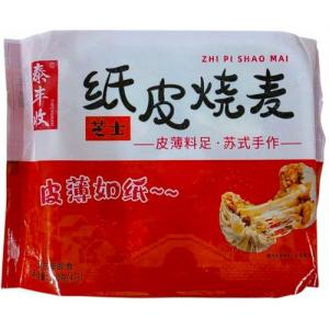 泰丰收【纸皮烧麦 - 芝士】(4只) 240g