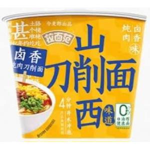 今麦郎 拉面范 山西刀削面【卤香炖肉味】(碗) 102g