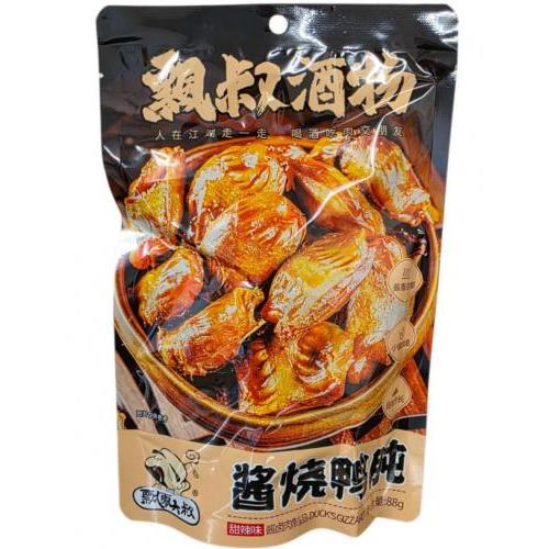 飘零大叔【酱烧鸭肫 - 甜辣味】熟食卤鸭胗 即食开袋零食小吃 88g